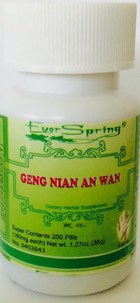 Geng Nian An Wan 更年安丸 - Max Nature