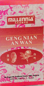 Geng Nian An Wan 更年安丸 - Max Nature