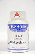 Ginkgocidium Pill - Max Nature