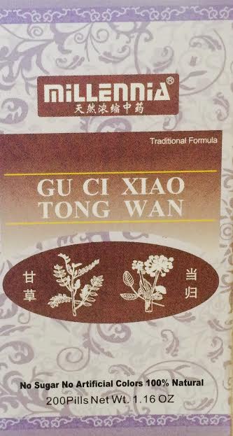 Gu Ci Xiao Tong Wan - Bone Spurs Pill 骨刺消痛丸 - Max Nature