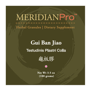 Gui Ban Jiao - Max Nature