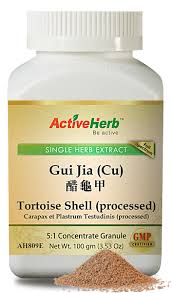 Gui Jia (Cu) - Tortoise Shell (Vinegar Processed) 醋龟甲 - Max Nature