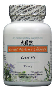 Gui Pi Tang - Max Nature