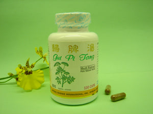 Gui Pi Tang - 1 Dozen - Max Nature
