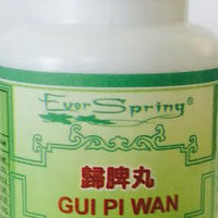 Gui Pi Wan 归脾丸 - Max Nature