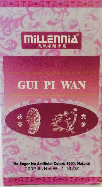 Gui Pi Wan 归脾丸 - Max Nature