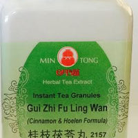 Gui Zhi Fu Ling Wan - Max Nature