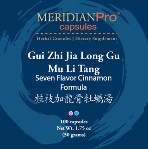 Gui Zhi Jia Long Mu Tang - Max Nature