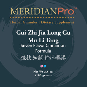 Gui Zhi Jia Long Mu Tang - Max Nature