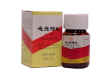 Haemelex Pill (Gui Lu Bu Wan) - Max Nature