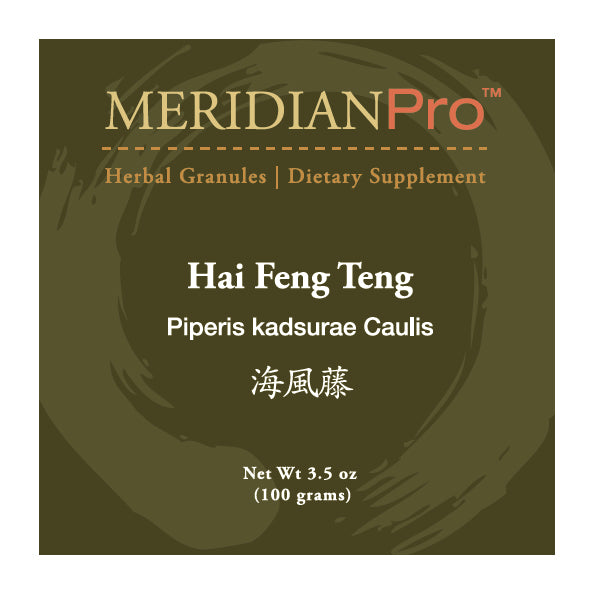 Hai Feng Teng - Max Nature