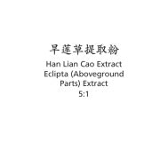 Han Lian Cao - Eclipta (Aboveground Parts) Extract - Max Nature