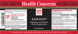 Ease Plus, 90 ct
