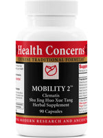 Mobility 2, 90 ct
