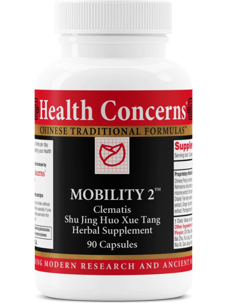Mobility 2, 90 ct