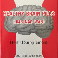 Healthy Brain Pills - Max Nature