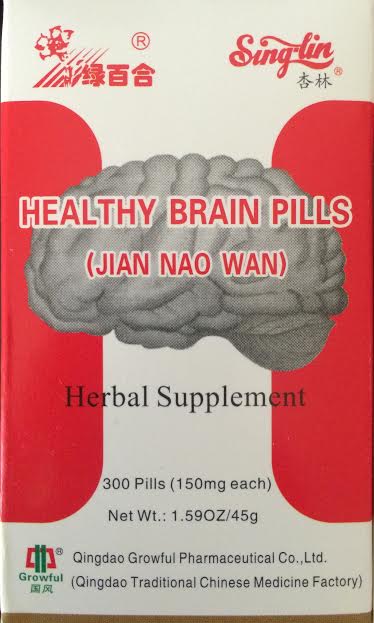 Healthy Brain Pills - Max Nature