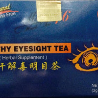 Healthy Eyesight Tea - Max Nature