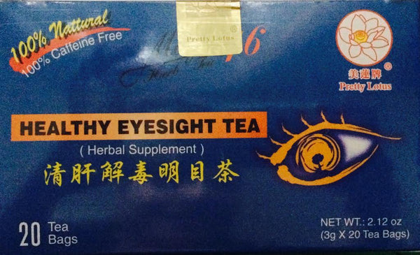 Healthy Eyesight Tea - Max Nature