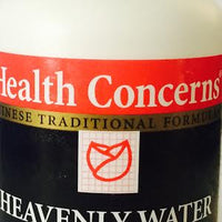 Heavenly Water - Gotu Kola Herbal Supplement - Max Nature
