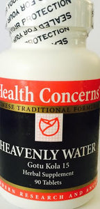 Heavenly Water - Gotu Kola Herbal Supplement - Max Nature