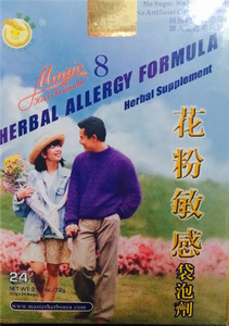Herbal Allergy Tea - Max Nature