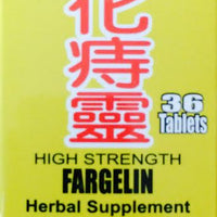 High Strength Fargelin - Max Nature