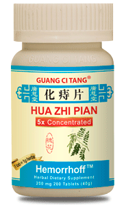 Hua Zhi Pian - Hemorrhoff 化痔片 - Max Nature