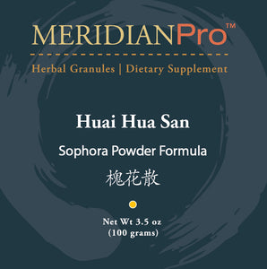 Huai Hua San - Max Nature