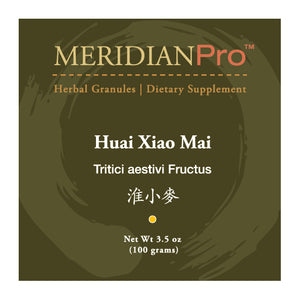 Huai Xiao Mai - Max Nature