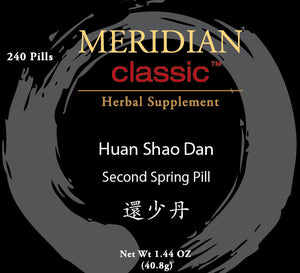 Huan Shao Dan - Max Nature