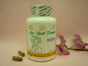 Huan Shao Dan - 1 Dozen - Max Nature