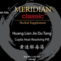 Huang Lian Jie Du Tang - Max Nature