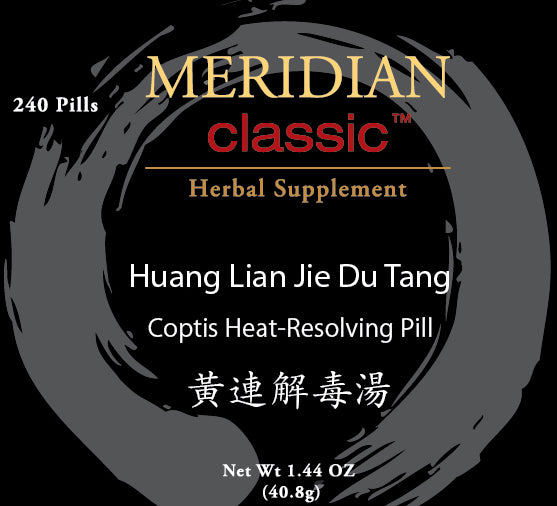 Huang Lian Jie Du Tang - Max Nature