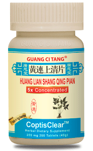 Huang Lian Shang Qing Pian CoptisClear 黄连上清片 - Max Nature