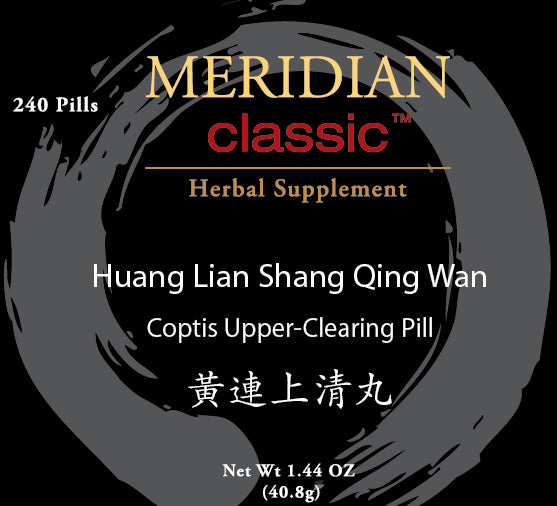 Huang Lian Shang Qing Wan - Max Nature