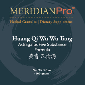 Huang Qi Wu Wu Tang - Max Nature