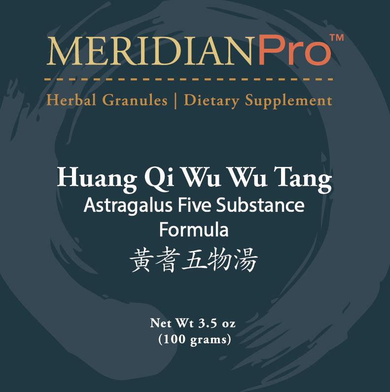 Huang Qi Wu Wu Tang - Max Nature