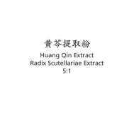 Huang Qin - Radix Scutellariae Extract - Max Nature