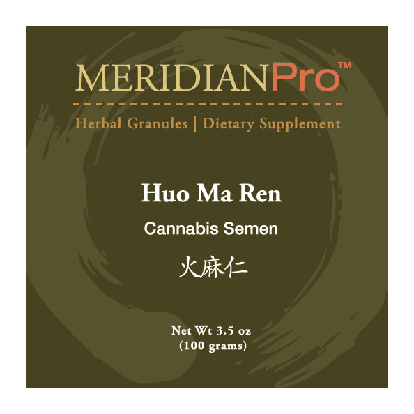 Huo Ma Ren - Max Nature