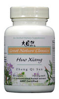 Huo Xiang Zheng Qi San - Max Nature