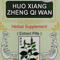 Huo Xiang Zheng Qi Wan - Max Nature