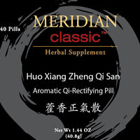 Huo Xiang Zheng Qi Wan - Max Nature