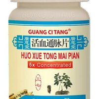 Huo Xue Tong Mai Pian-Wan - CircuFine 活血通脉片 - Max Nature