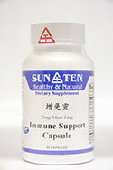 Immune Support Capsule - Max Nature