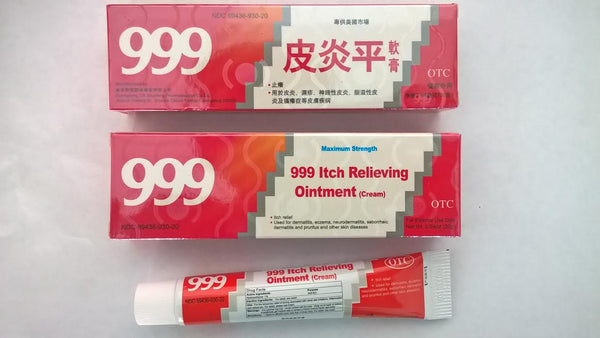Itch Relief Ointment cream (999 Pi Yan Ping Cream) - Max Nature