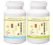 Jia Wei Fang Feng Tong Shen Pian - Arthritis Mate Plus - Max Nature