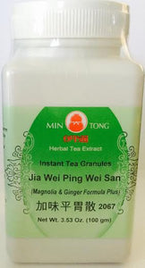 Jia Wei Ping Wei San - Max Nature
