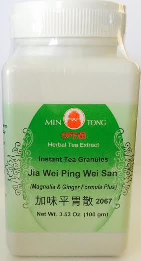 Jia Wei Ping Wei San - Max Nature