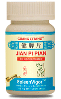 Jian Pi Pian SpleenVigor 健脾片 - Max Nature